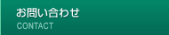 ���₢���킹